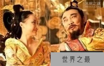 后赵暴君皇帝石虎竟杀绝自己的后代（残杀两任太子）