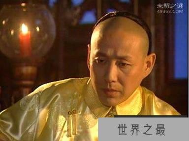 朱三太子是谁?为什么会被康熙凌迟处死