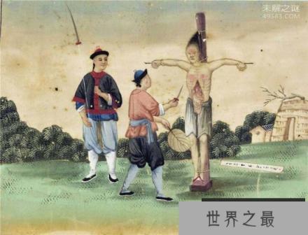 朱三太子是谁?为什么会被康熙凌迟处死