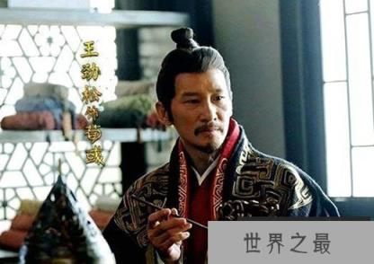 荀彧是怎么死的?曹操使人送饮食一盒里面却是空的是什么意思