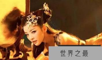 历史上最浪荡的七位女性，武则天只能排末位