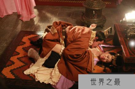 揭秘古代皇帝后宫性史秘闻（多图）