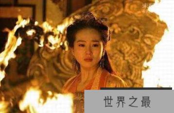 长平公主是怎么死的?有没有断臂?有没有武功