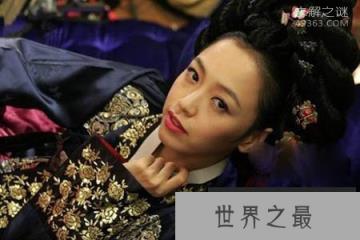 朝鲜史上最著名的妖女:从妓女到宠妃的曲折之路