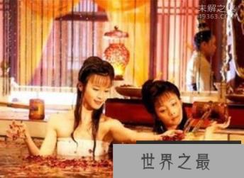 中国最后一位太监孙耀庭揭秘清宫史：嫔妃洗澡不用手