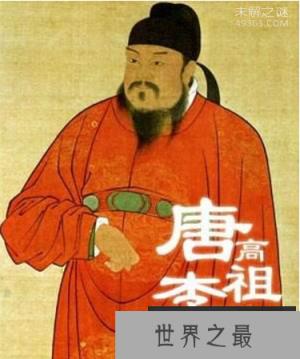 唐高祖李渊是怎么死的?让位李世民后还活了几年