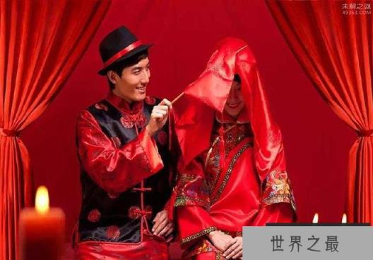 古人娶媳妇出彩礼要花多少钱？拿不出怎么办？