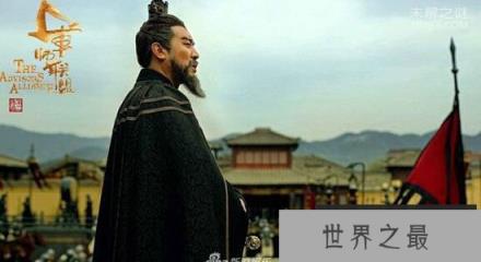 军师联盟:于和伟版曹操霸气侧漏,能否超越鲍老师版曹操