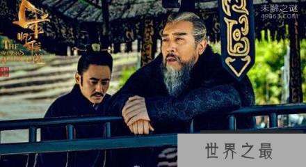 军师联盟:于和伟版曹操霸气侧漏,能否超越鲍老师版曹操