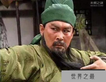 关羽张飞两兄弟,盖世神功哪里来的?