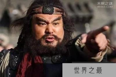 关羽张飞两兄弟,盖世神功哪里来的?