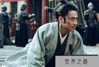 历史上两人有鹰眼狼顾之相,其中一人是司马懿,而另一人竟登基做皇