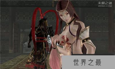 貂蝉之死真相揭秘，貂蝉古尸容貌复原图破解历史谜题