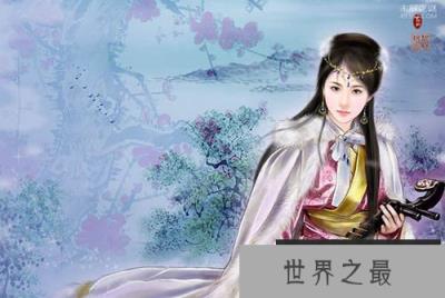 昭君出塞之谜：为什么只能带着琵琶远赴塞外