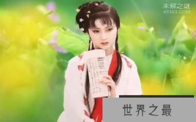 赵姨娘为什么厌恶林黛玉?赵姨娘最后的结局如何?