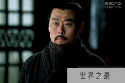 东吴四将是哪些人?谁的功绩更胜一筹?