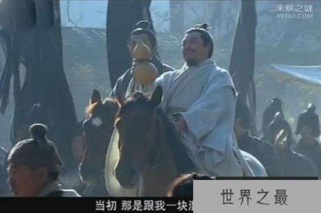 许攸怎么死的?不做死就不会死的经典范例