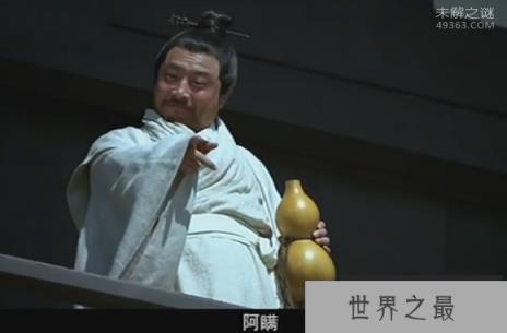 许攸怎么死的?不做死就不会死的经典范例