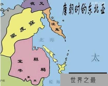 流鬼国是怎么灭亡的，唐朝最远最神秘的古国?