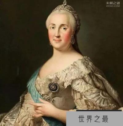 世界上拥有钻石最多的女人，一本书就镶嵌3017颗钻石