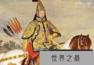 "红颜祸水"到底是指的是谁?10大历史事实真相