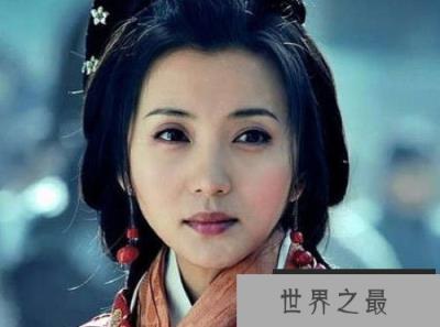 貂蝉之死，关公月下斩貂蝉是真实的吗?