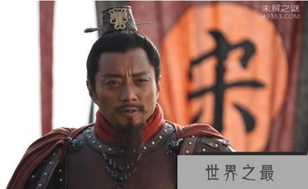 晁盖不想让宋江接班人?宋江如何坐上梁山第一把交椅?