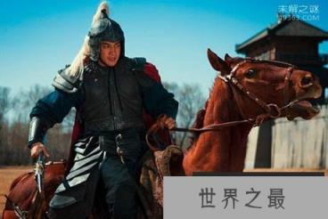 方天画戟不是吕布的兵器?长戟才是!