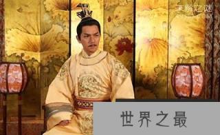武则天传位给谁：李显、李旦还是武三思