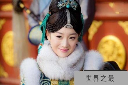 皇太极最爱的女人,海兰珠(寡妇也要娶进宫)