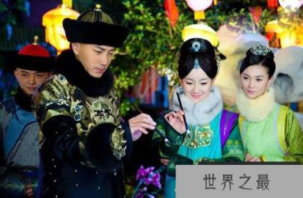 皇太极最爱的女人,海兰珠(寡妇也要娶进宫)