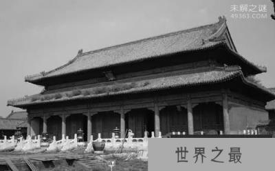 孝庄太后以后为何无人敢住慈宁宫?