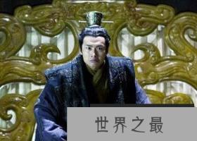 历史上十大著名的篡位者,谁才是明君呢？