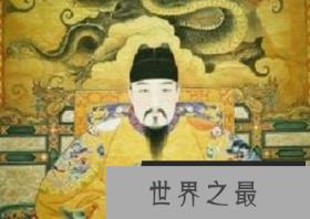 明孝宗朱佑樘，一生只有一个女人的皇帝