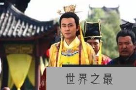 明孝宗朱佑樘，一生只有一个女人的皇帝