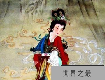 七仙女是天界的公主吗?梳理复杂的天庭男女关系