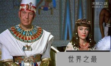 拉美西斯二世：150个子女，立亲生女儿为妃