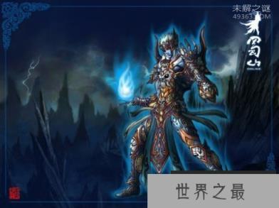 洪荒十大神器，你知道的有几种？