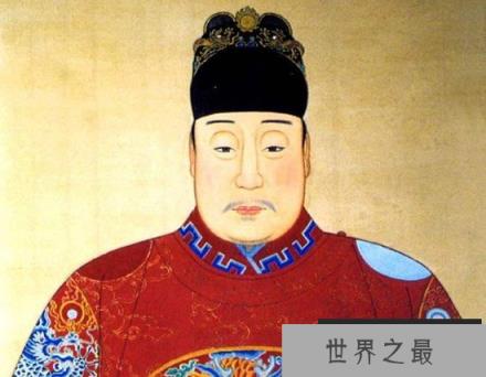 福王朱常洵：被杀后肉和鹿肉掺在一起作为下酒菜