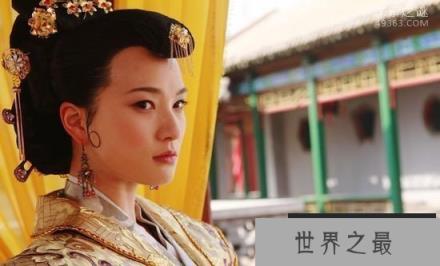 福王朱常洵：被杀后肉和鹿肉掺在一起作为下酒菜