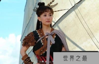 郑一嫂怎么死的？招安后成为林则徐的军师