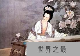 大义公主是谁?大义公主是怎么死的?