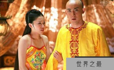 古代格格出嫁随身带个宫女，先和驸马试“爱”