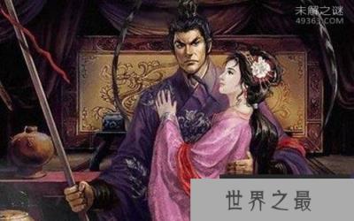 吕布活了多少岁,吕布是怎么死的？