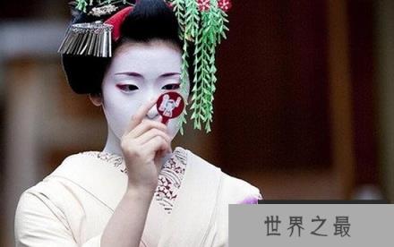 日本艺妓真实生活曝光：你绝不知道10个秘密!