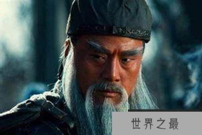 蜀中无大将,蜀国后期武将为什么那么弱!