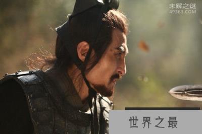 彭越怎么死的,真的有谋反吗?