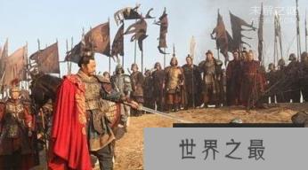 彭越怎么死的,真的有谋反吗?