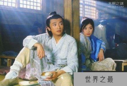 倚天屠龙记黄衫女子是古墓派还是桃花岛传人?