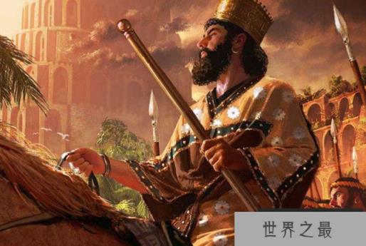 世界历史上十大超级帝国 中国上榜五个朝代,第一为波斯帝国